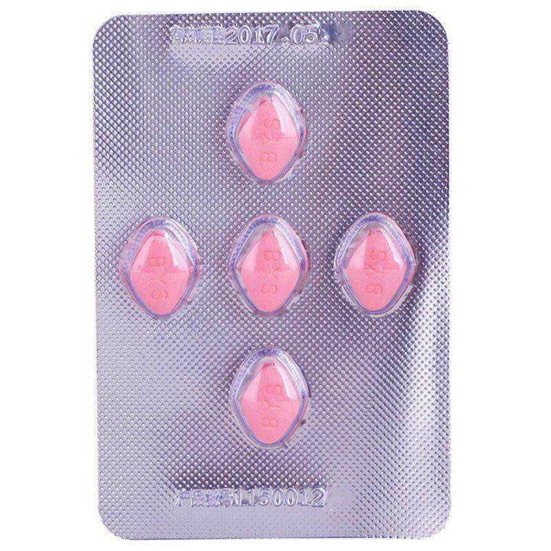 金戈 枸櫞酸西地那非片 50mg*5片 偉哥 助勃增硬 治療勃起功能障礙