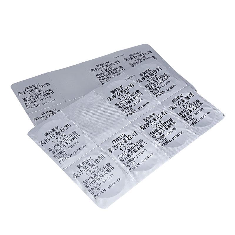 頗得斯安 美沙拉秦栓 1g*28枚