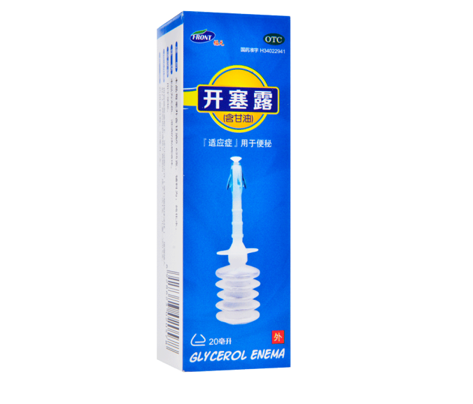 福元 開塞露（含甘油） 20ml/支