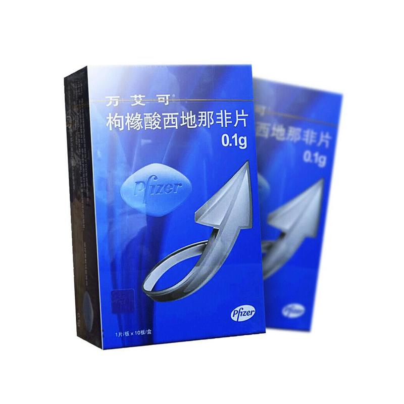 萬艾可 枸櫞酸西地那非片 0.1g*10片（治療陽痿） 偉哥  持久增硬