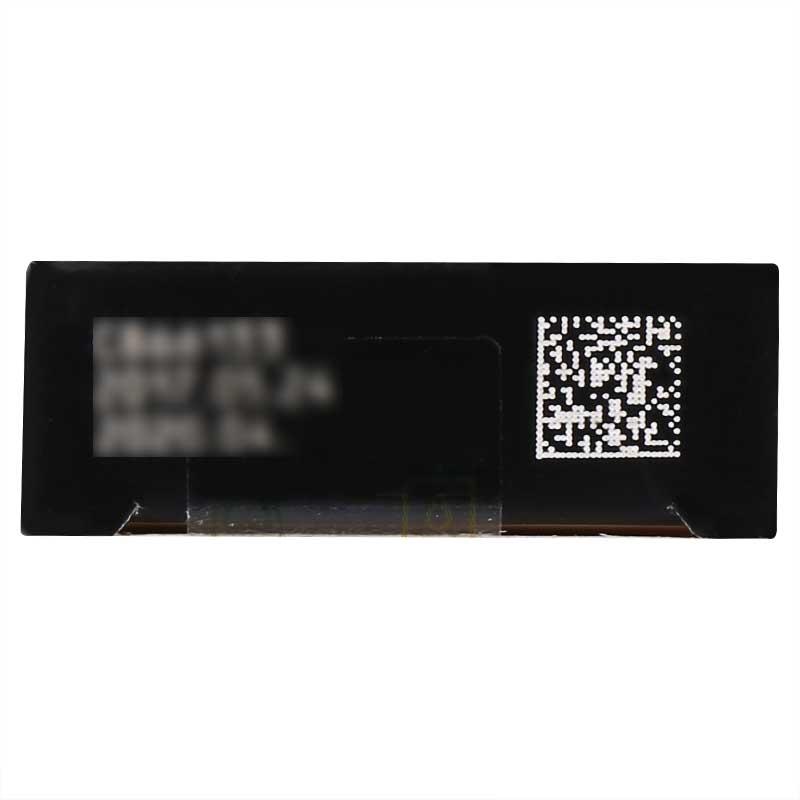 希愛力 他達拉非片 10mg*4片/盒  進口藥品 治療陽痿 改善勃起功能障礙