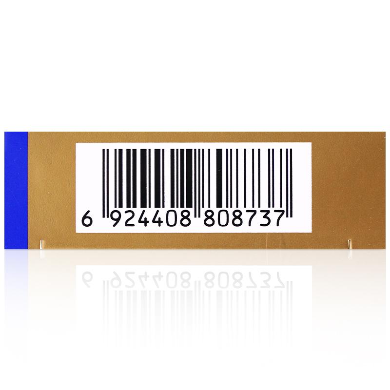 甲磺酸酚妥拉明膠囊 40mg*8粒 陽痿  口服 用于男性勃起功能障礙