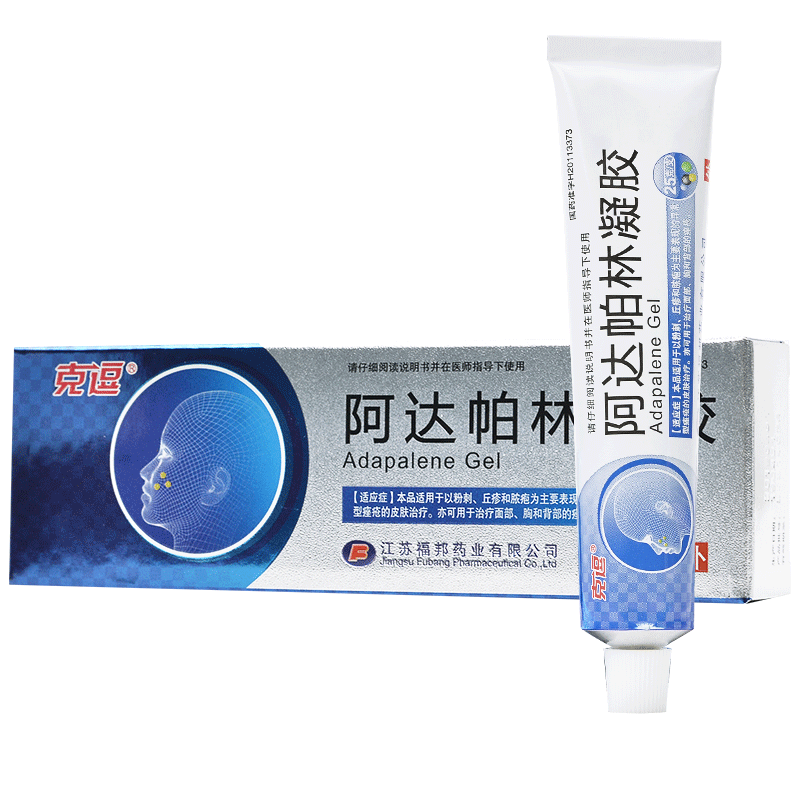 克逗 阿達帕林凝膠 0.1%(30g:30mg)*25g/支)