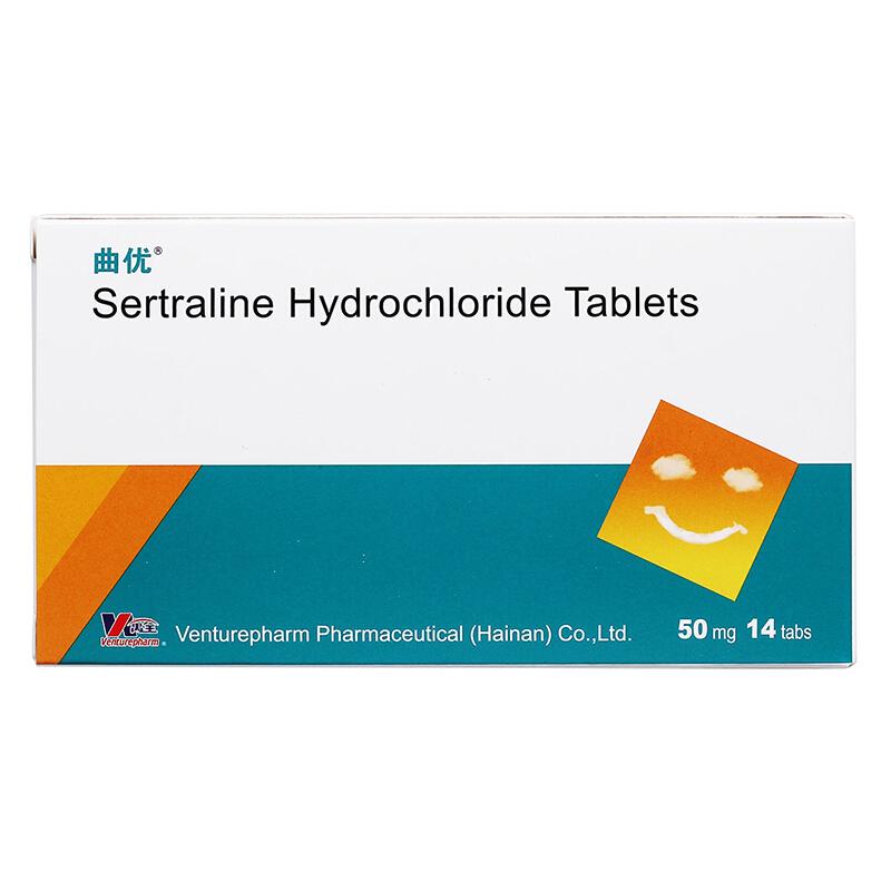 曲優(yōu)  鹽酸舍曲林片  50毫克*14片  抑郁癥