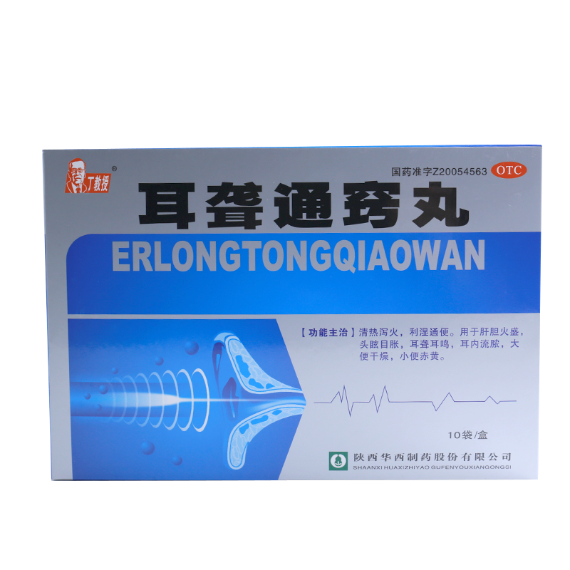 丁教授 耳聾通竅丸 5g*10袋