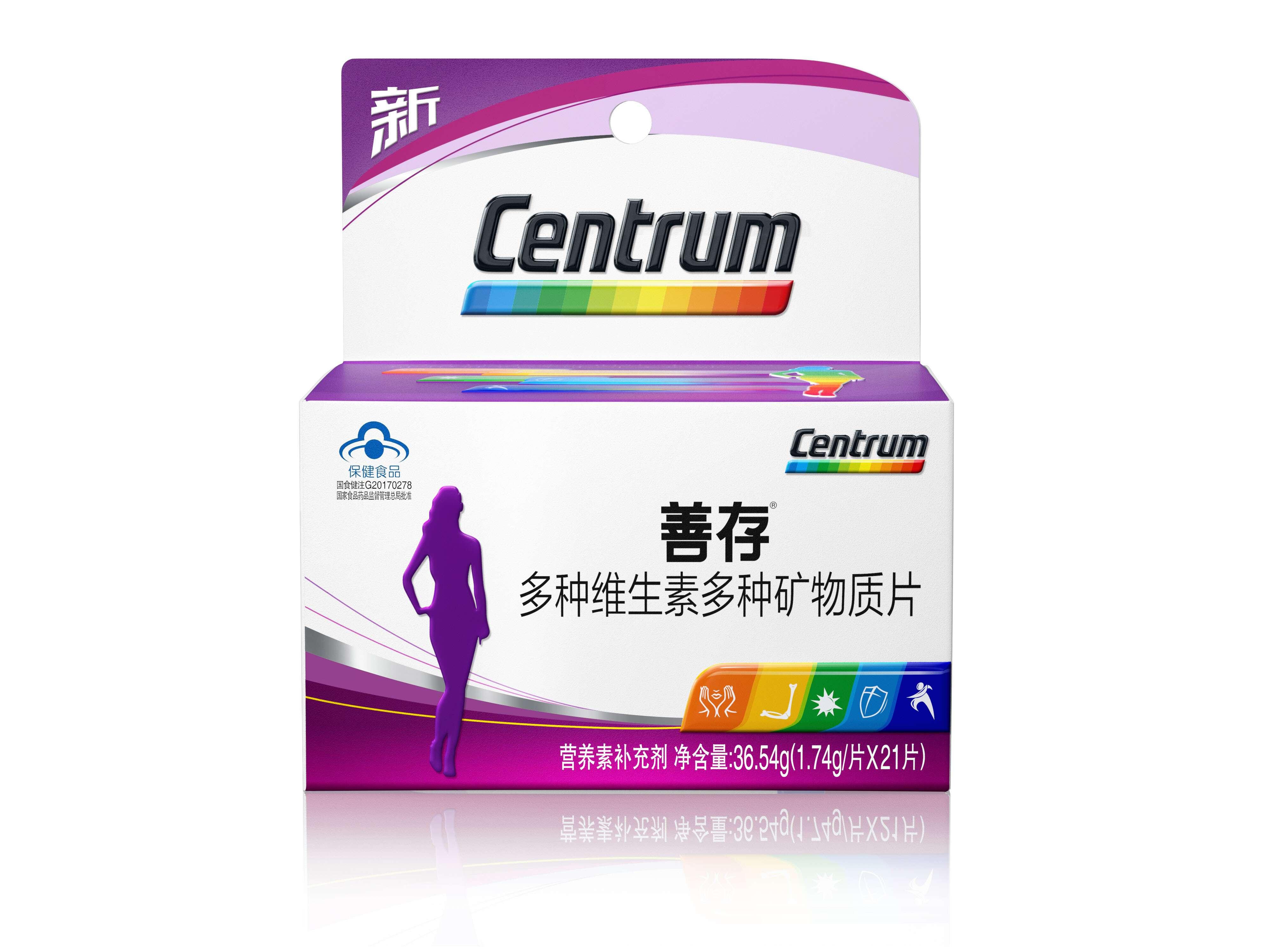 善存多種維生素多種礦物質片21片瓶裝