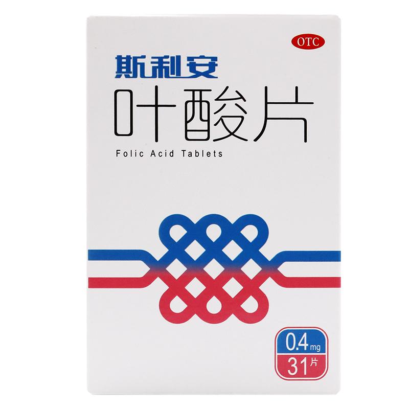 斯利安 葉酸片  0.4mg*31片