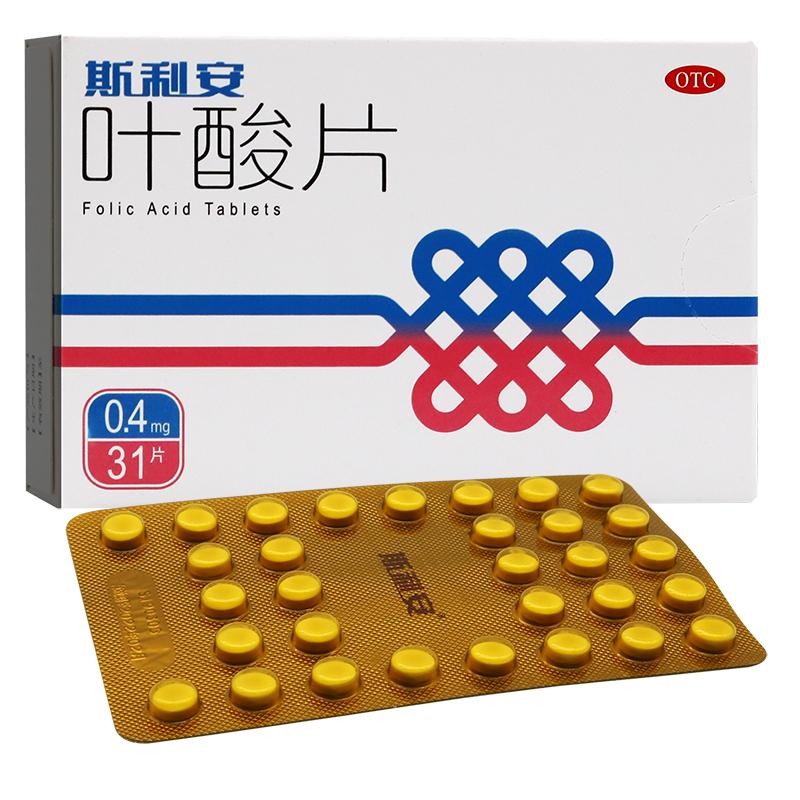 斯利安 葉酸片  0.4mg*31片
