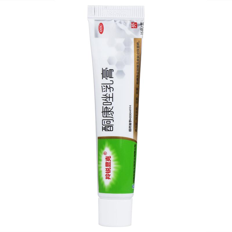 羚銳顯克 酮康唑乳膏 2%(7g:0.14g)*15g