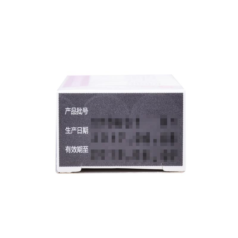 羚銳止癢平 糠酸莫米松乳膏 5g/支(0.1%)