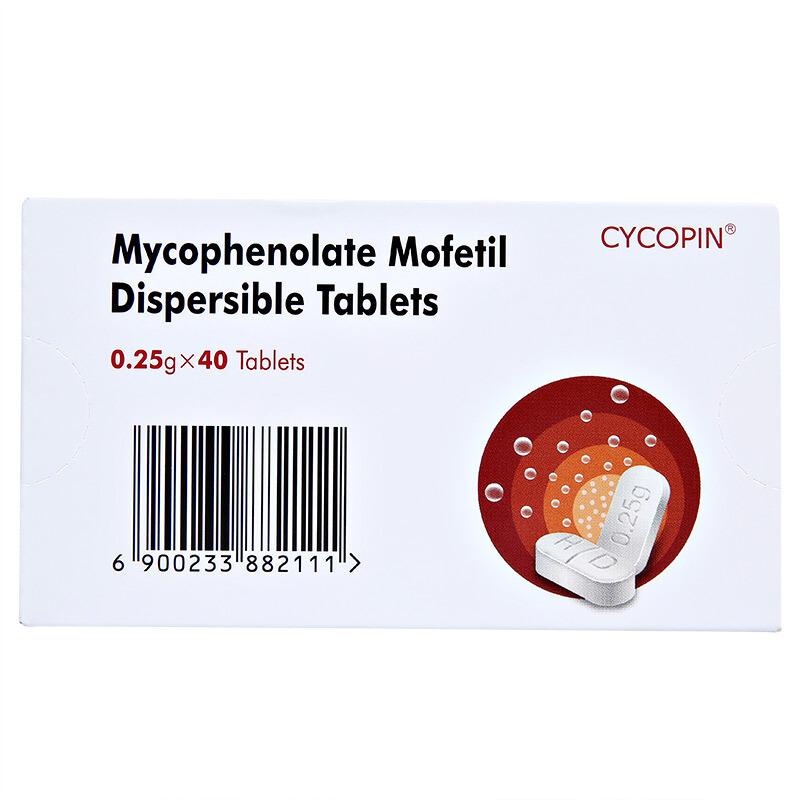 賽可平 嗎替麥考酚酯分散片 0.25g*40片