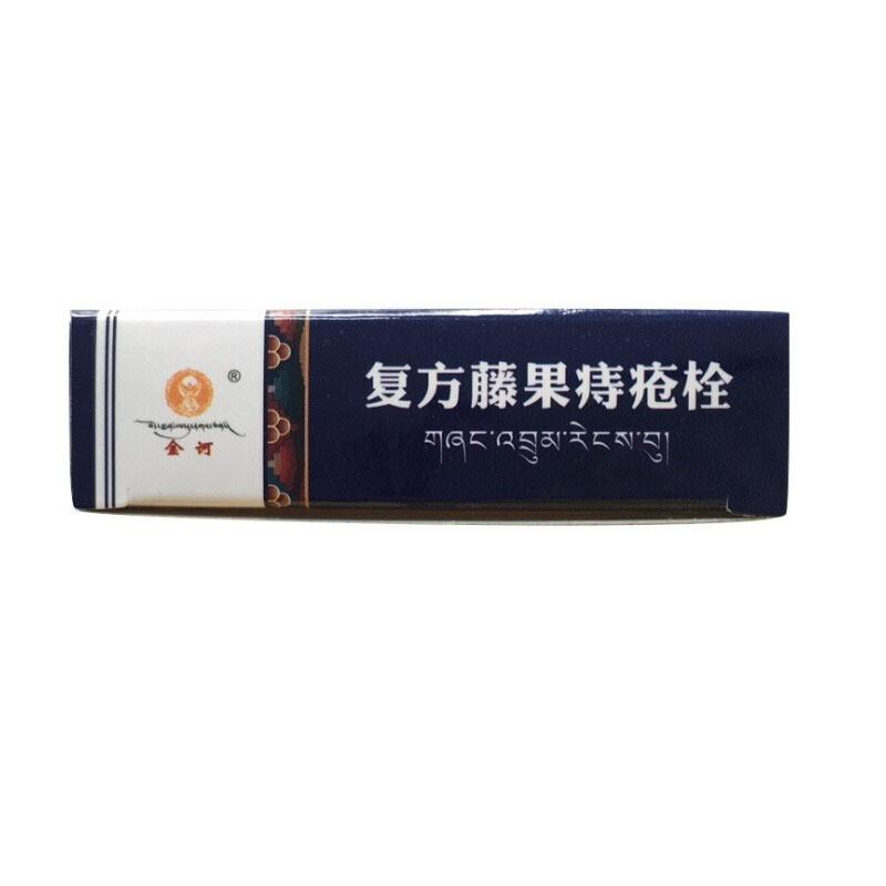 金訶 復(fù)方藤果痔瘡栓 1.5g*6粒/盒