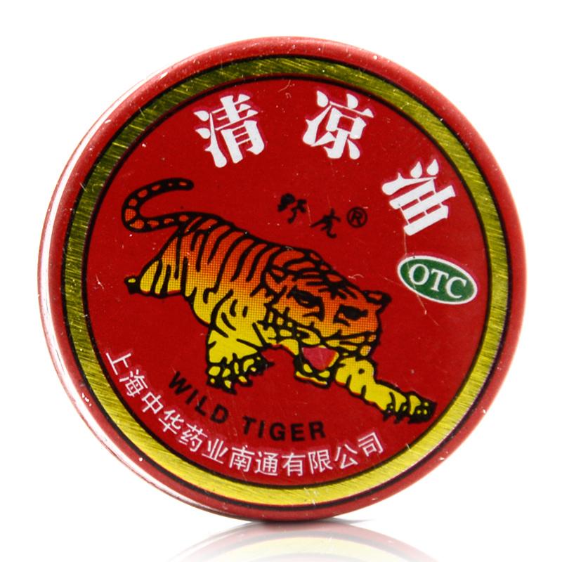 野虎 清涼油3g