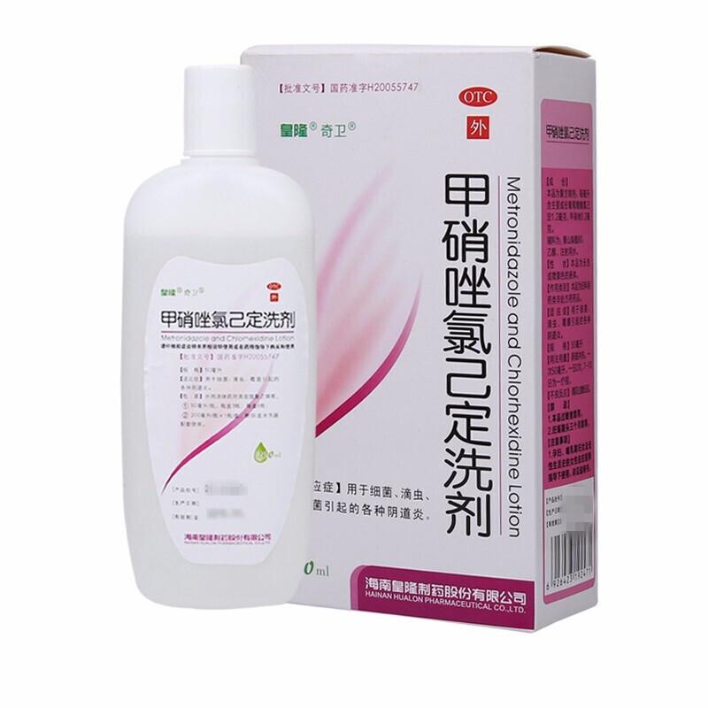 皇隆奇衛甲硝唑氯已定洗劑200ml