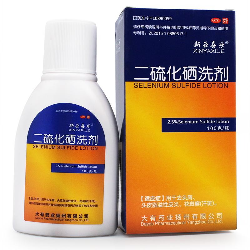 新亞喜樂二硫化硒洗劑 2.5％:100g