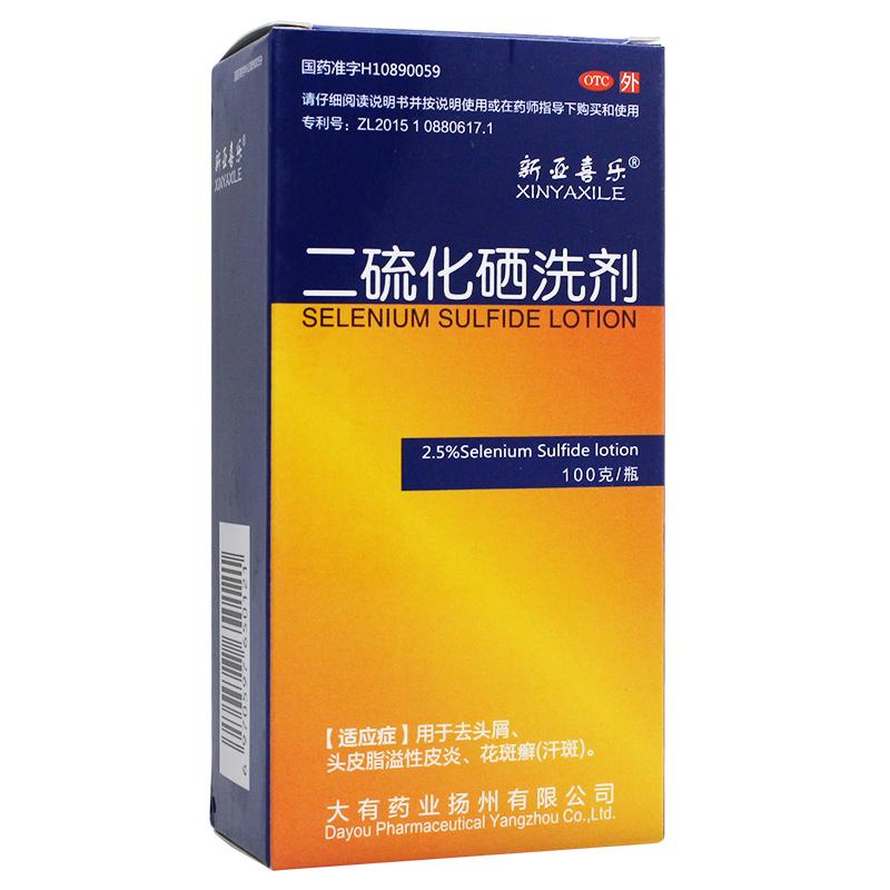 新亞喜樂二硫化硒洗劑 2.5％:100g