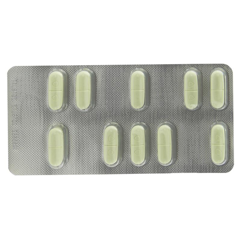 緩釋異搏定 鹽酸維拉帕米緩釋片 240mg*10片