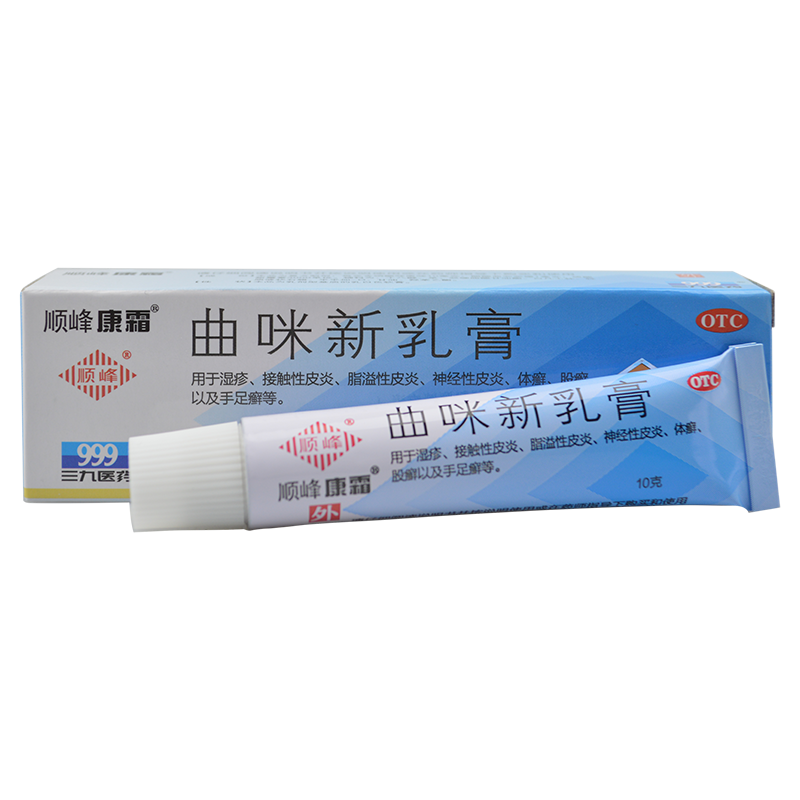 順峰 曲咪新乳膏 10克