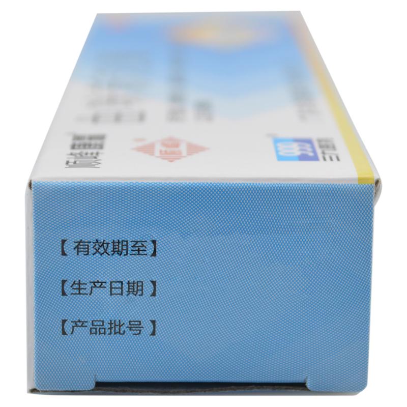 順峰 曲咪新乳膏 10克