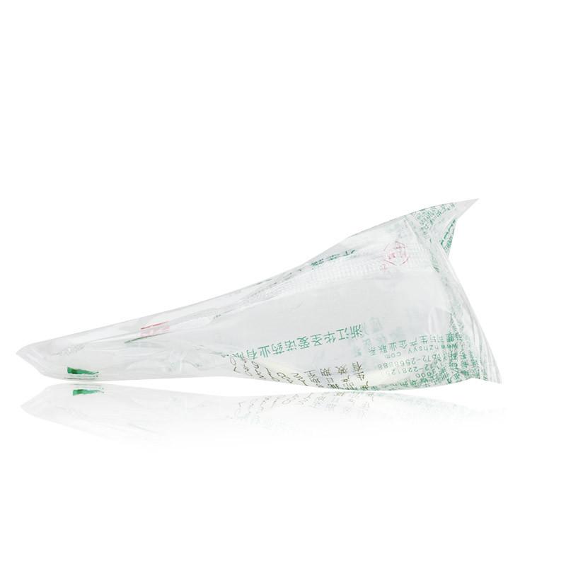 開塞露（含甘油）  20ml*2支