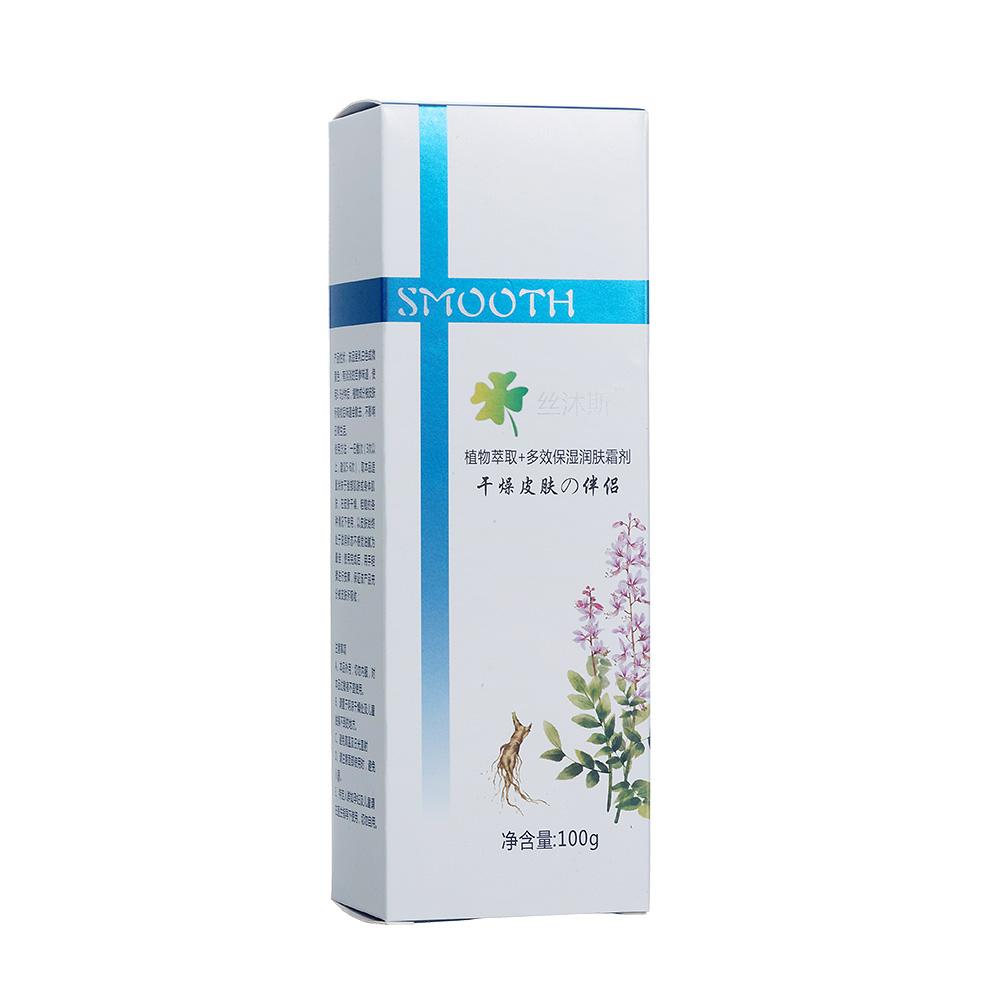 絲沐斯 植物萃取多效保濕潤膚霜劑 100g/瓶
