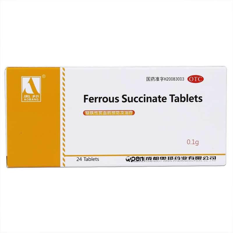 奧邦  琥珀酸亞鐵片  0.1g*12片*2板
