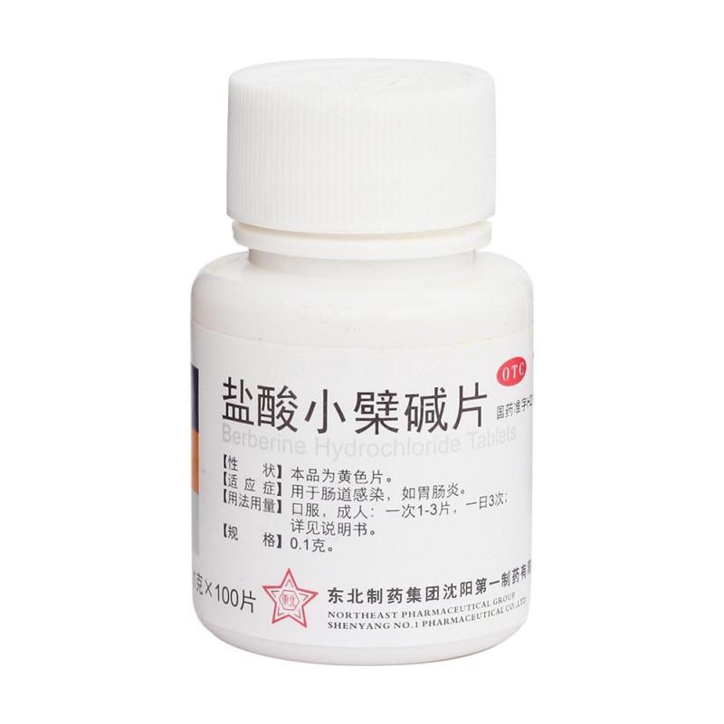 東北 鹽酸小檗堿片  0.1g*100s