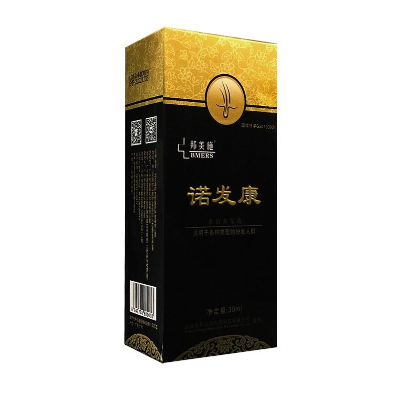 諾發康 嘉韻育發液