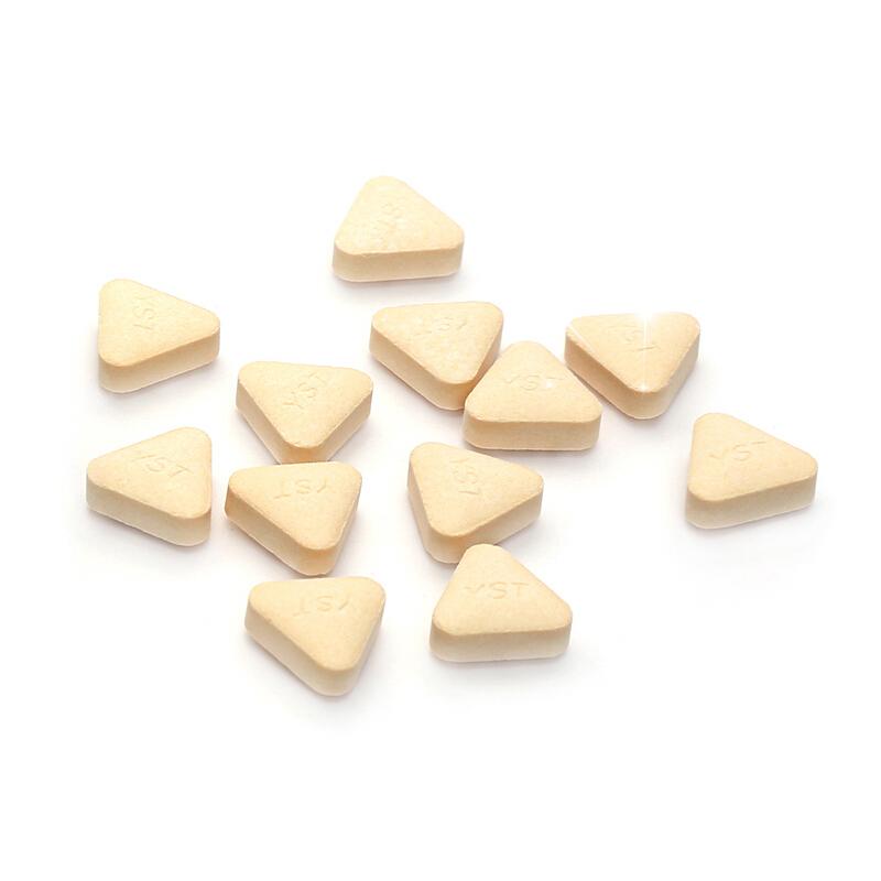 養(yǎng)生堂牌天然維生素C咀嚼片