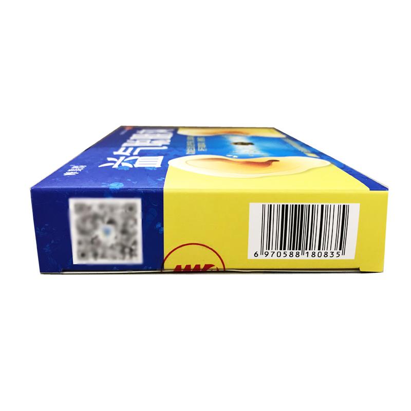 摩美得 益氣聰明丸 9g*6袋