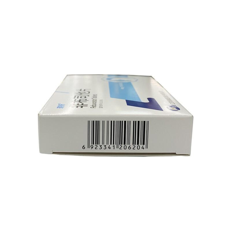 非布司他片*瑞揚(yáng)