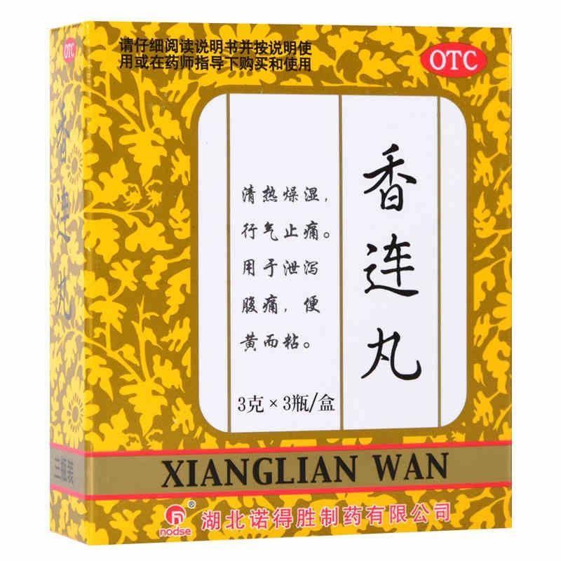 諾得勝 香連丸3g*3