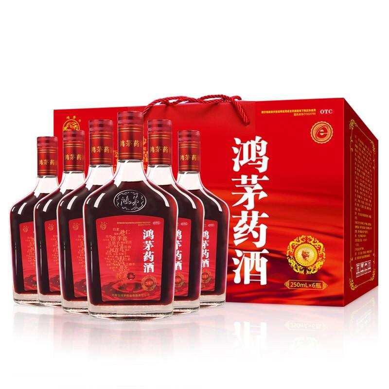 鴻茅 鴻茅藥酒 250ml*6瓶