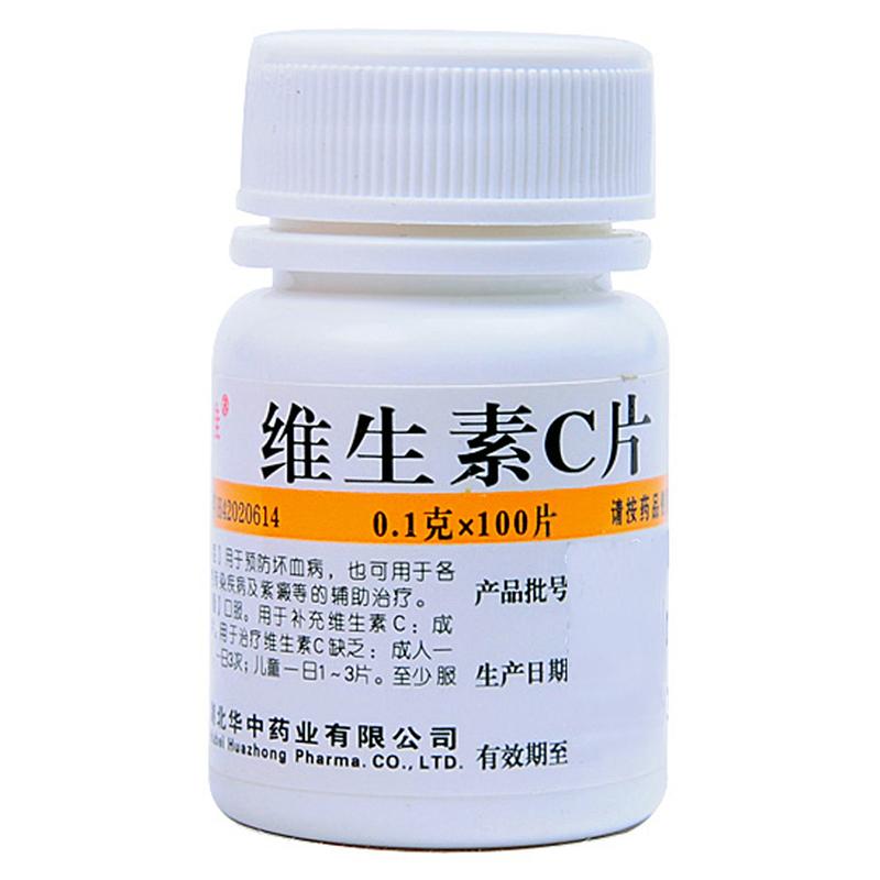 維福佳 維生素C片100片