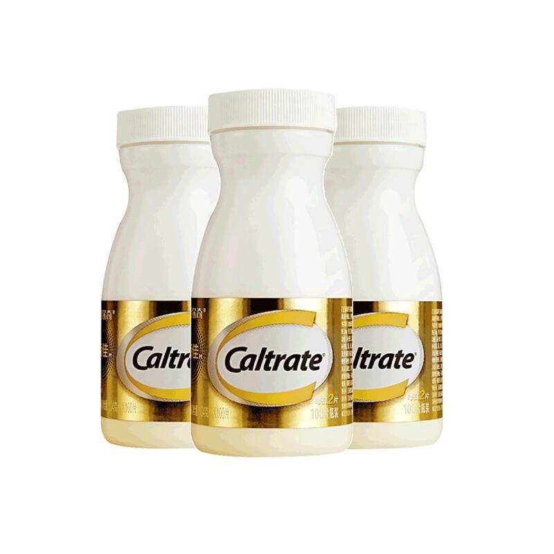 金鈣爾奇添佳片*惠氏