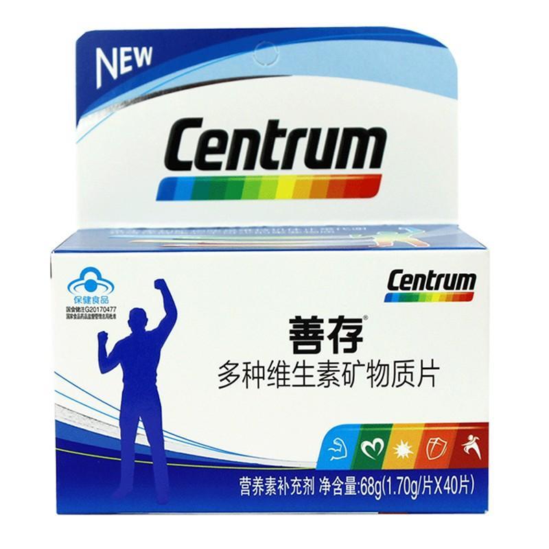 惠氏*善存多種維生素礦物質片