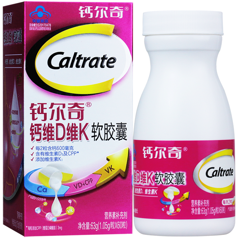 鈣爾奇鈣維D維K軟膠囊
