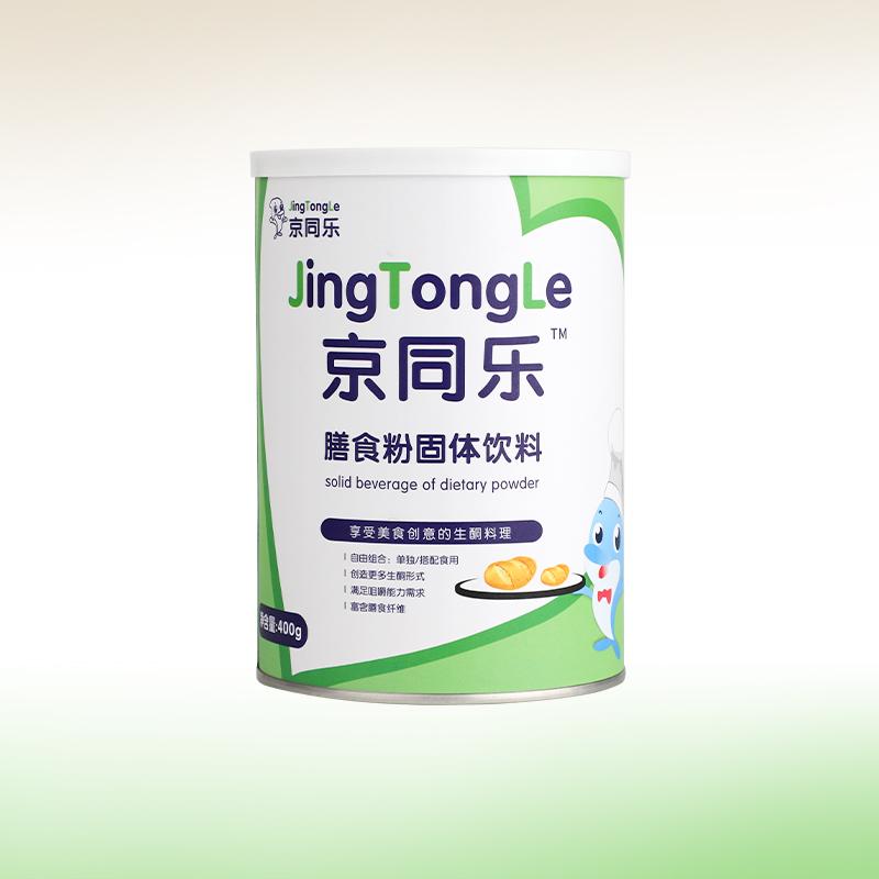京同樂營養(yǎng)粉固體飲料
