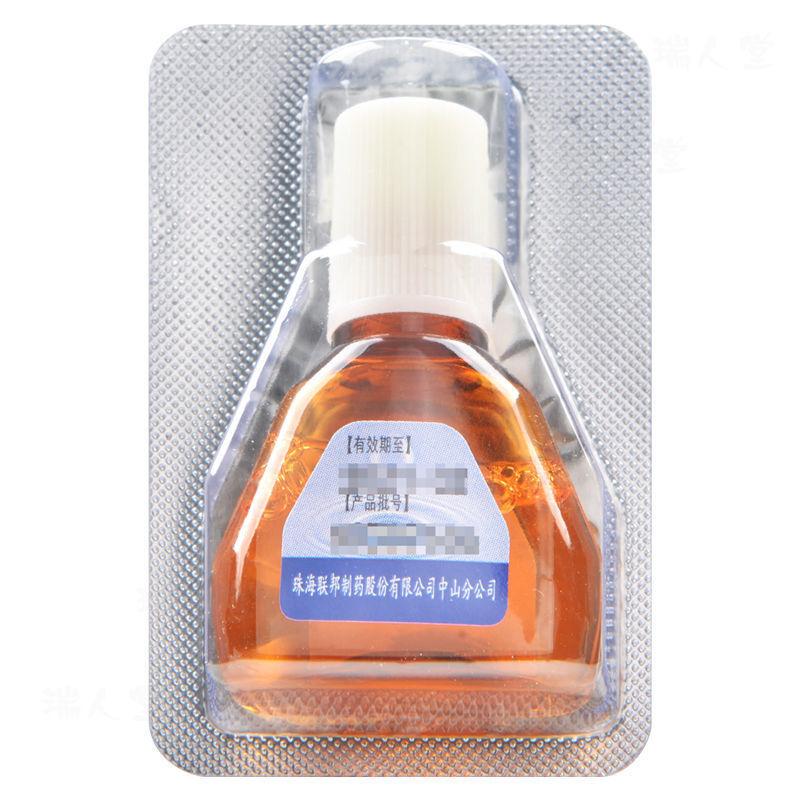 玻璃酸鈉滴眼液*聯邦亮晶晶