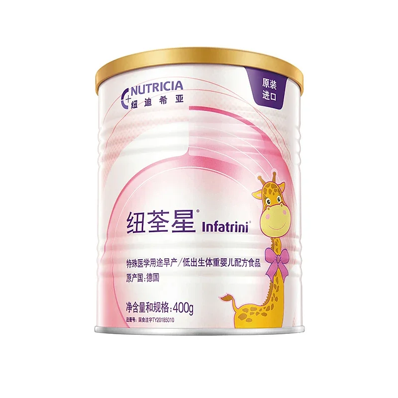 紐荃星先天缺陷早產兒低體重嬰兒配方奶粉400g德國原裝進口