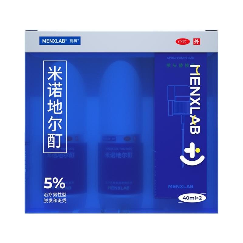 米諾地爾酊*蔓獅