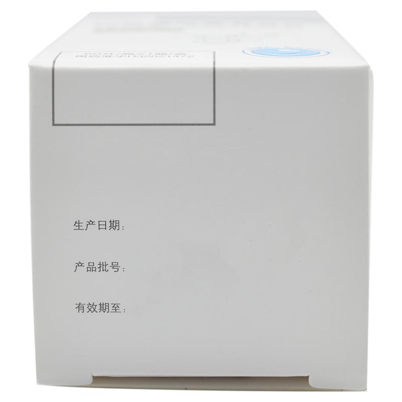 枸櫞酸他莫昔芬片*護(hù)佑  10mg*60片  女性復(fù)發(fā)轉(zhuǎn)移乳腺癌     乳腺癌手術(shù)后轉(zhuǎn)移的輔助治療