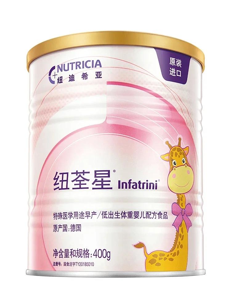 特殊醫學用途早產/低出生體重嬰兒配方食品*紐荃星