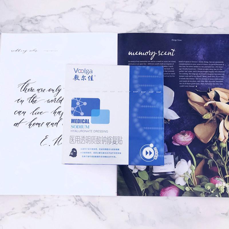 湯臣倍健健力多氨糖軟骨素鈣片(100片+50片*2盒)組合裝