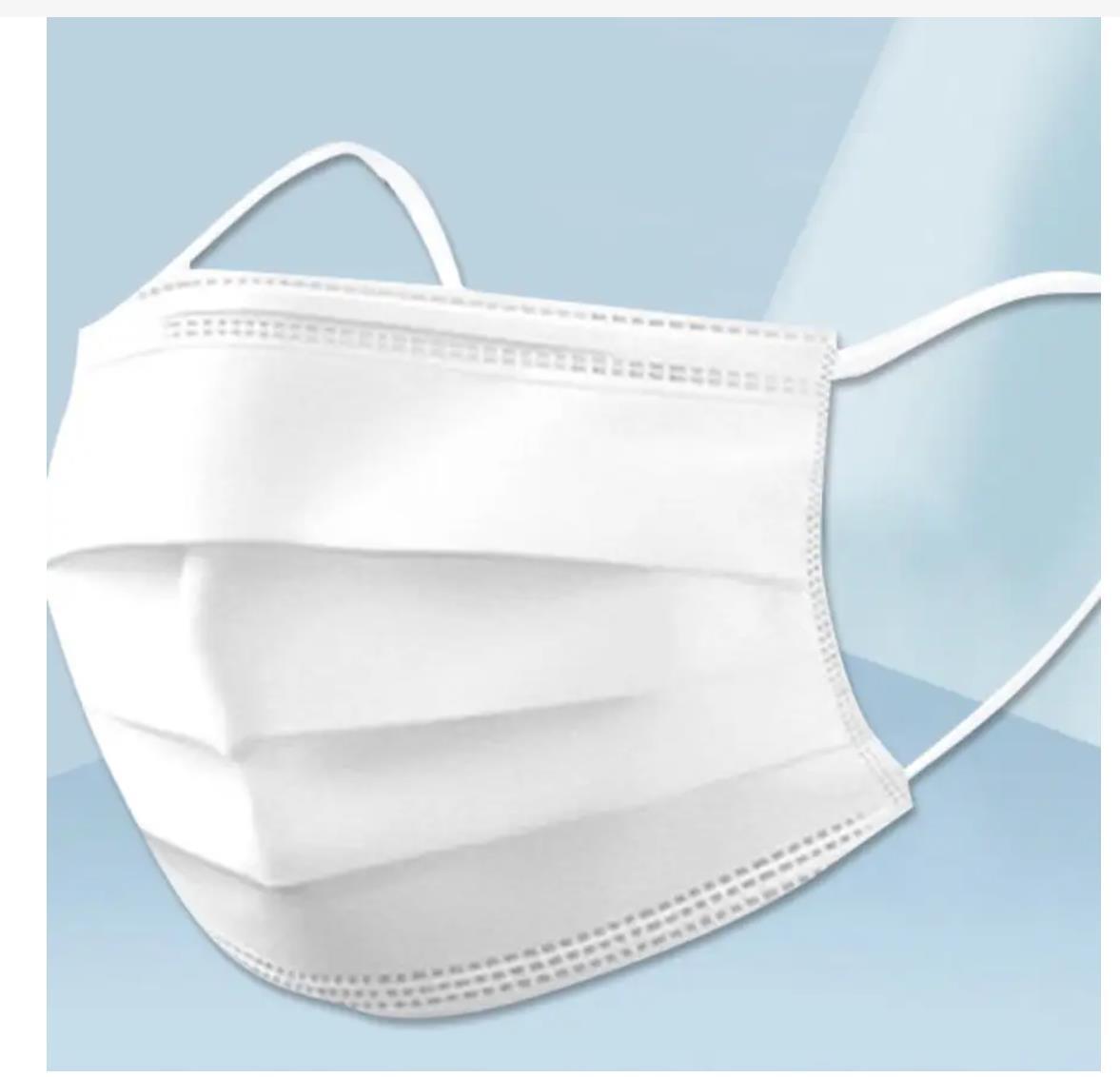 一次性使用醫用外科口罩白色