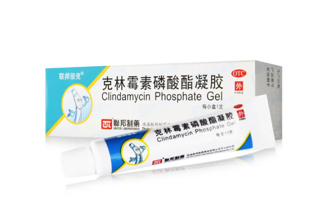 克林霉素磷酸酯凝膠*聯(lián)邦倍克