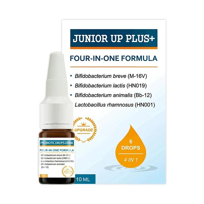 赫力仕睿敏優益生菌滴劑復合益生菌*睿敏優