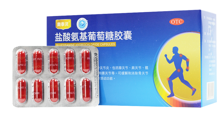 鹽酸氨基葡萄糖膠囊*奧泰靈