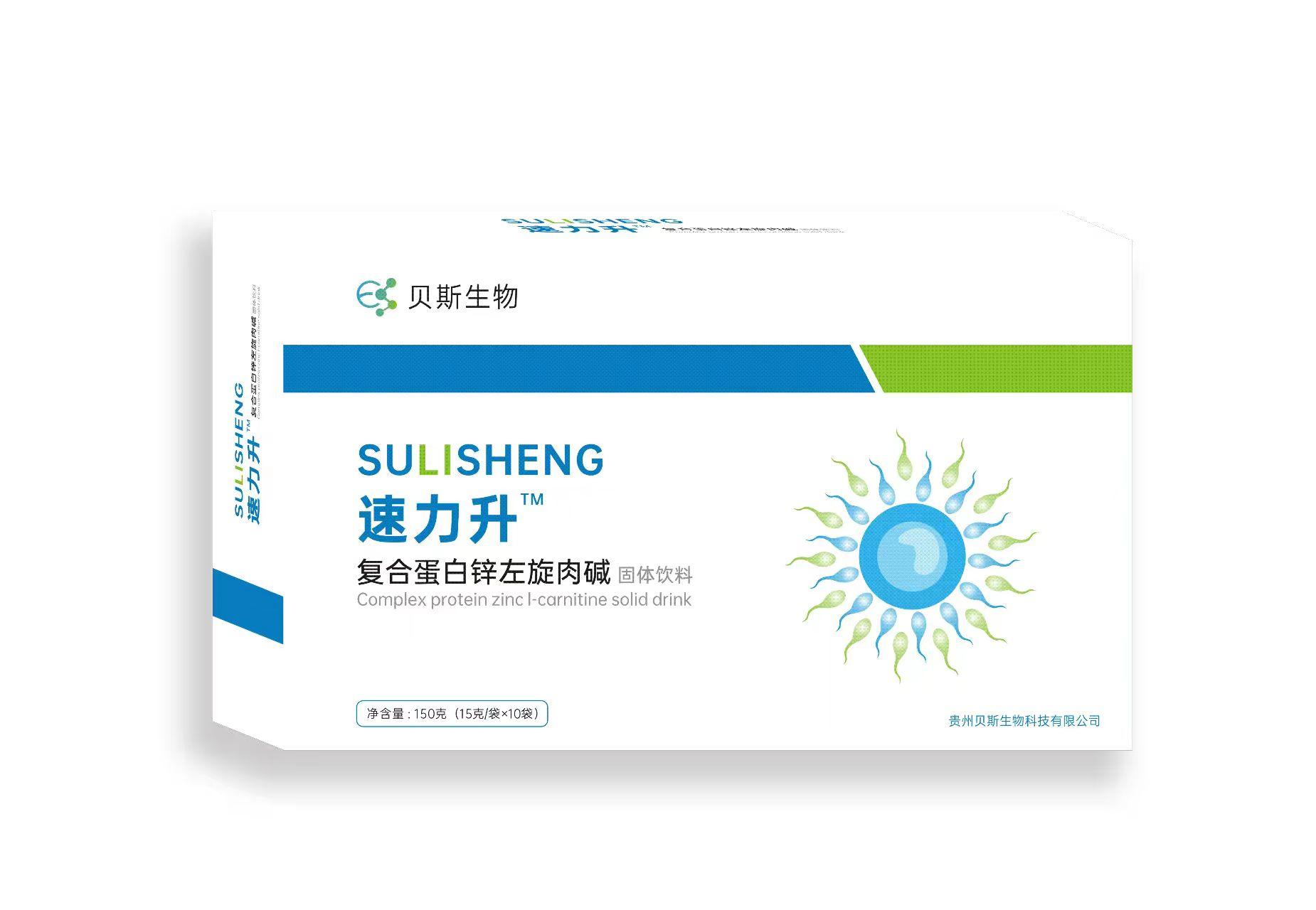 復合蛋白鋅左旋肉堿*速力升