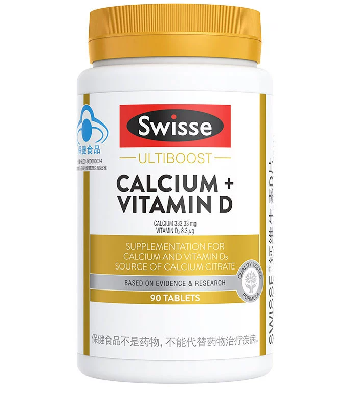 斯維詩(shī)鈣維生素D片